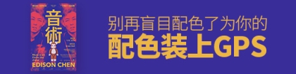 處理器排行榜電腦,cpu處理器排行榜電腦