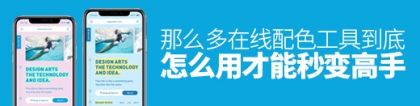手機處理器八核,手機處理器八核什么意思