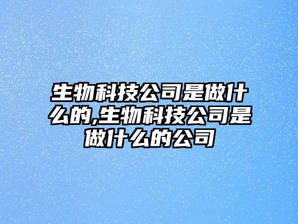 玉翠科技網