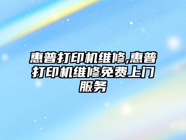 玉翠科技網