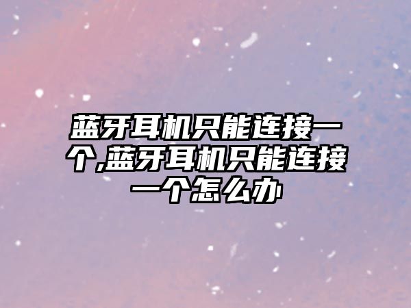玉翠科技網