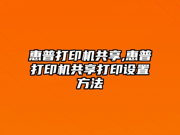 玉翠科技網
