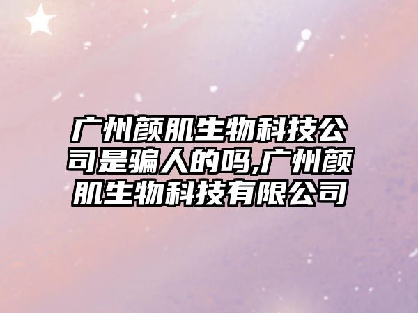 玉翠科技網