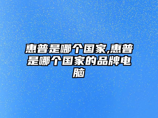 玉翠科技網