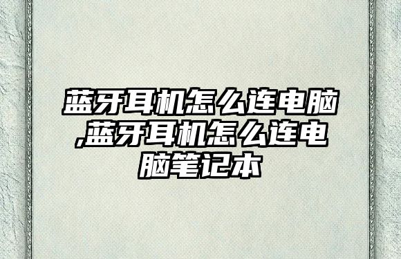 玉翠科技網