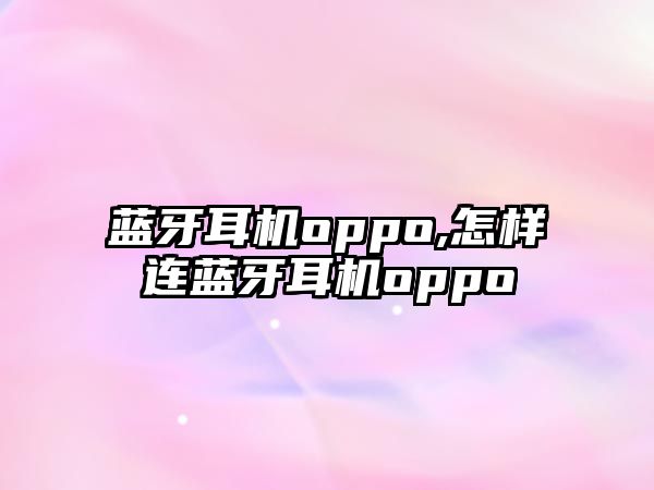 玉翠科技網