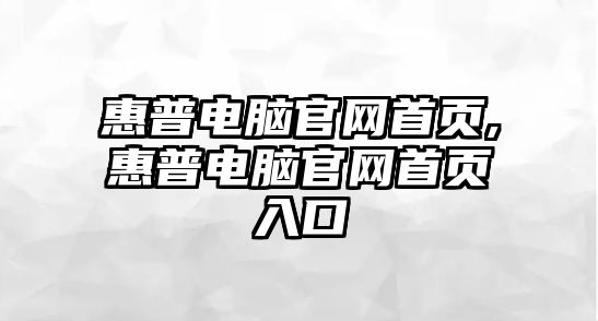 玉翠科技網