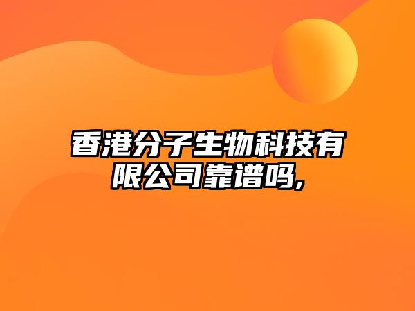 玉翠科技網