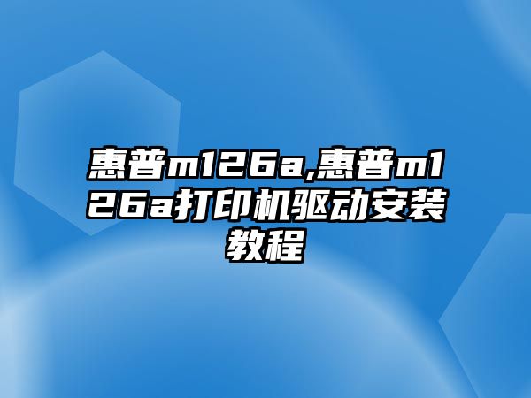 玉翠科技網
