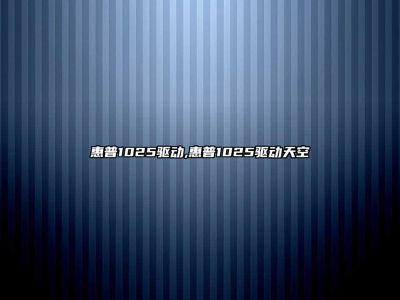 玉翠科技網