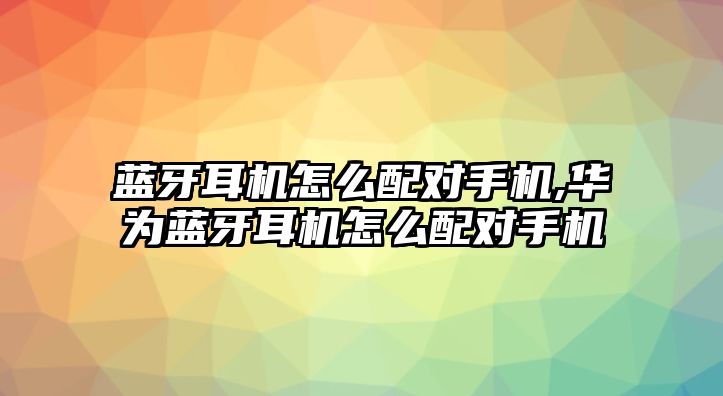 玉翠科技網(wǎng)