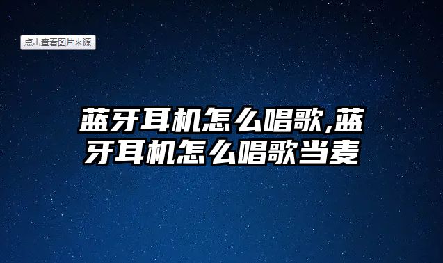 玉翠科技網