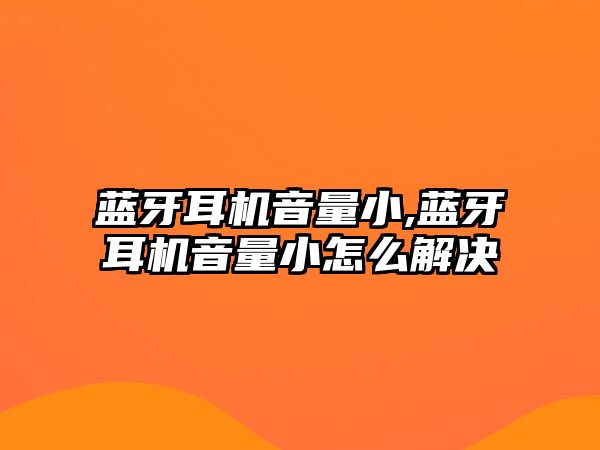 玉翠科技網