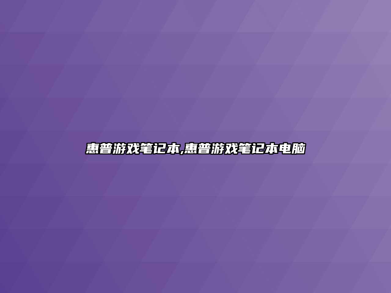 玉翠科技網