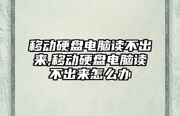 玉翠科技網(wǎng)