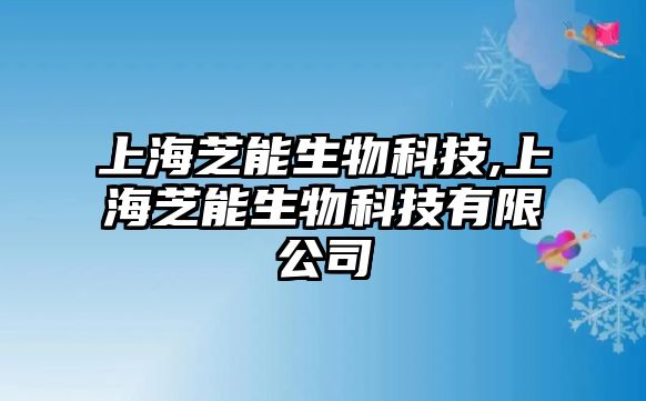 玉翠科技網(wǎng)