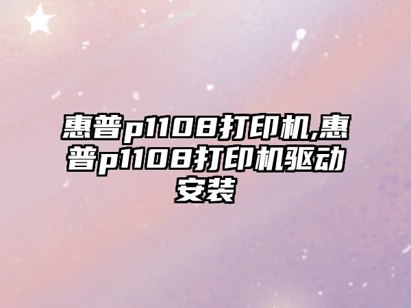 玉翠科技網