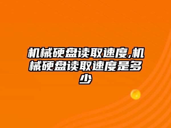 玉翠科技網