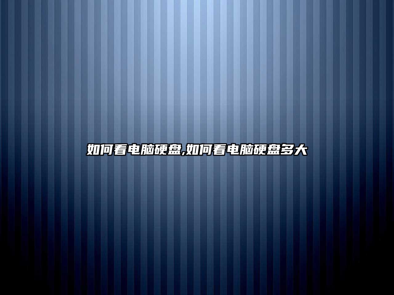 玉翠科技網