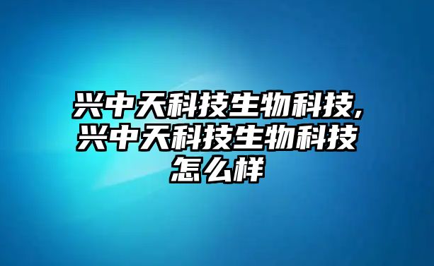 玉翠科技網