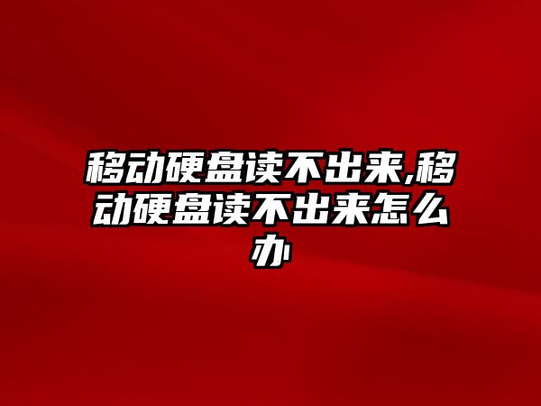 玉翠科技網
