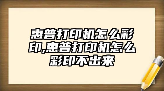 玉翠科技網
