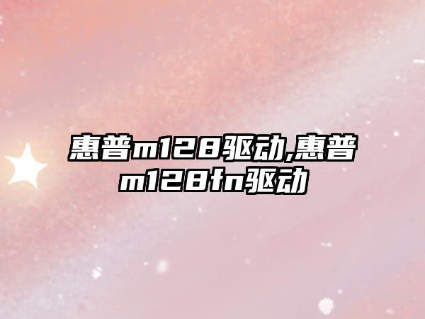 玉翠科技網