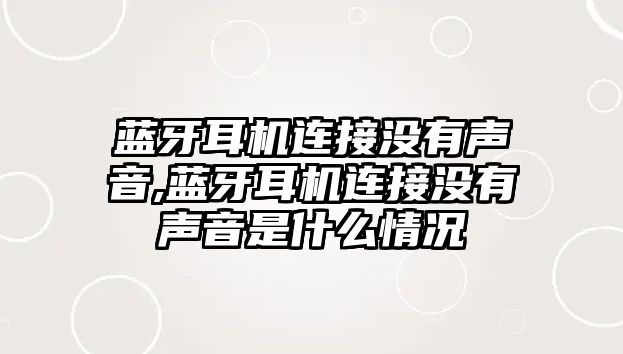 玉翠科技網