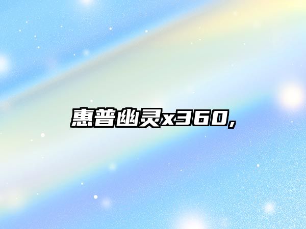玉翠科技網