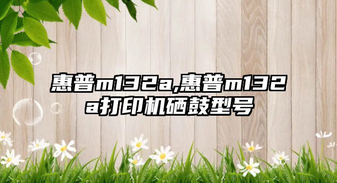 玉翠科技網