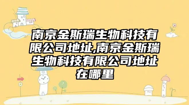 玉翠科技網