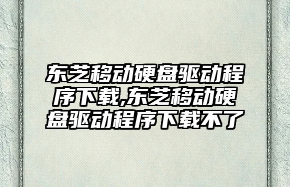 玉翠科技網