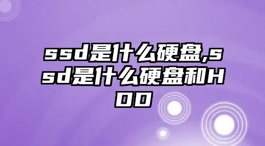 玉翠科技網