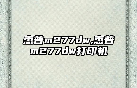 玉翠科技網