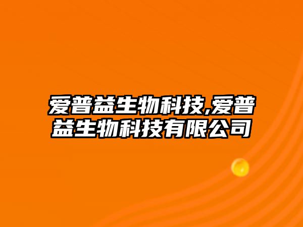 玉翠科技網(wǎng)