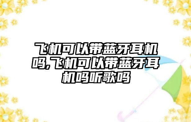 玉翠科技網