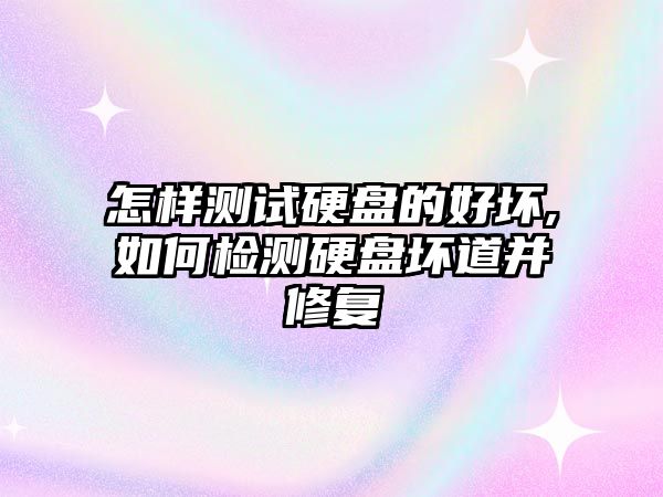 玉翠科技網