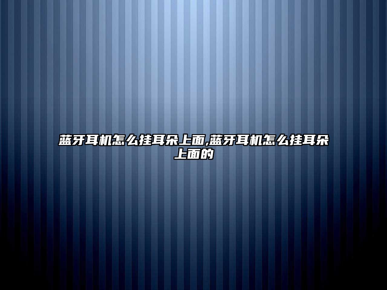 玉翠科技網