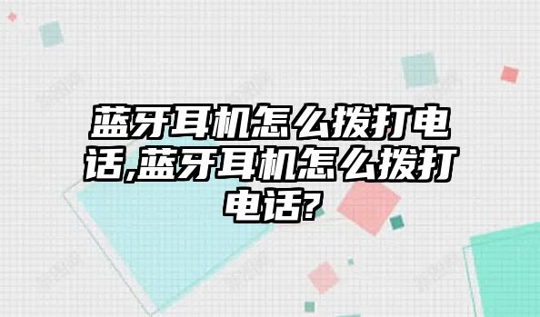 玉翠科技網