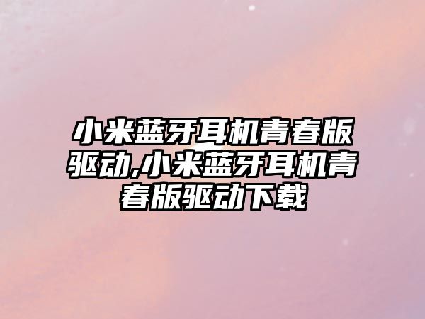 玉翠科技網
