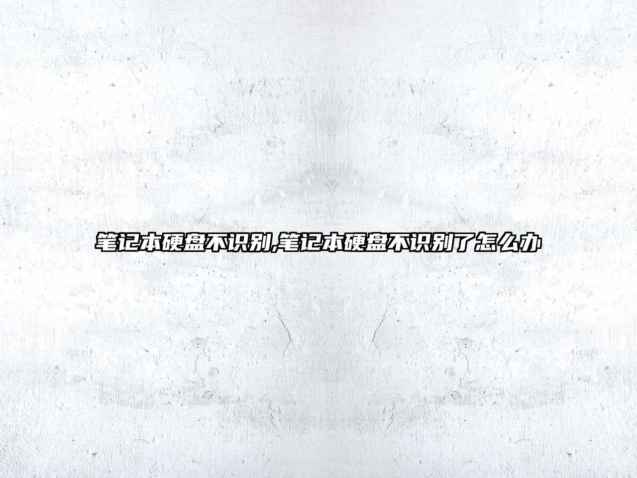 玉翠科技網