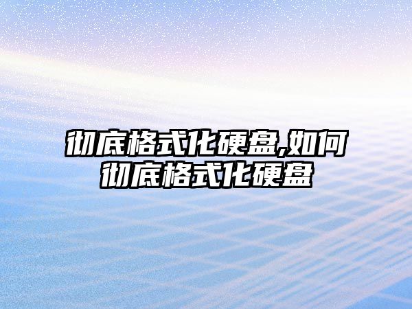玉翠科技網