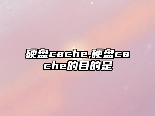 玉翠科技網