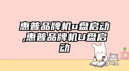 玉翠科技網