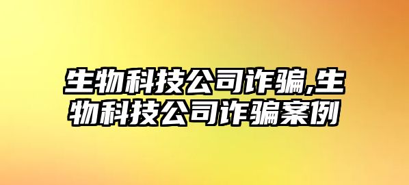 玉翠科技網