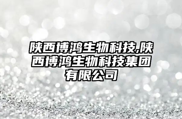 玉翠科技網