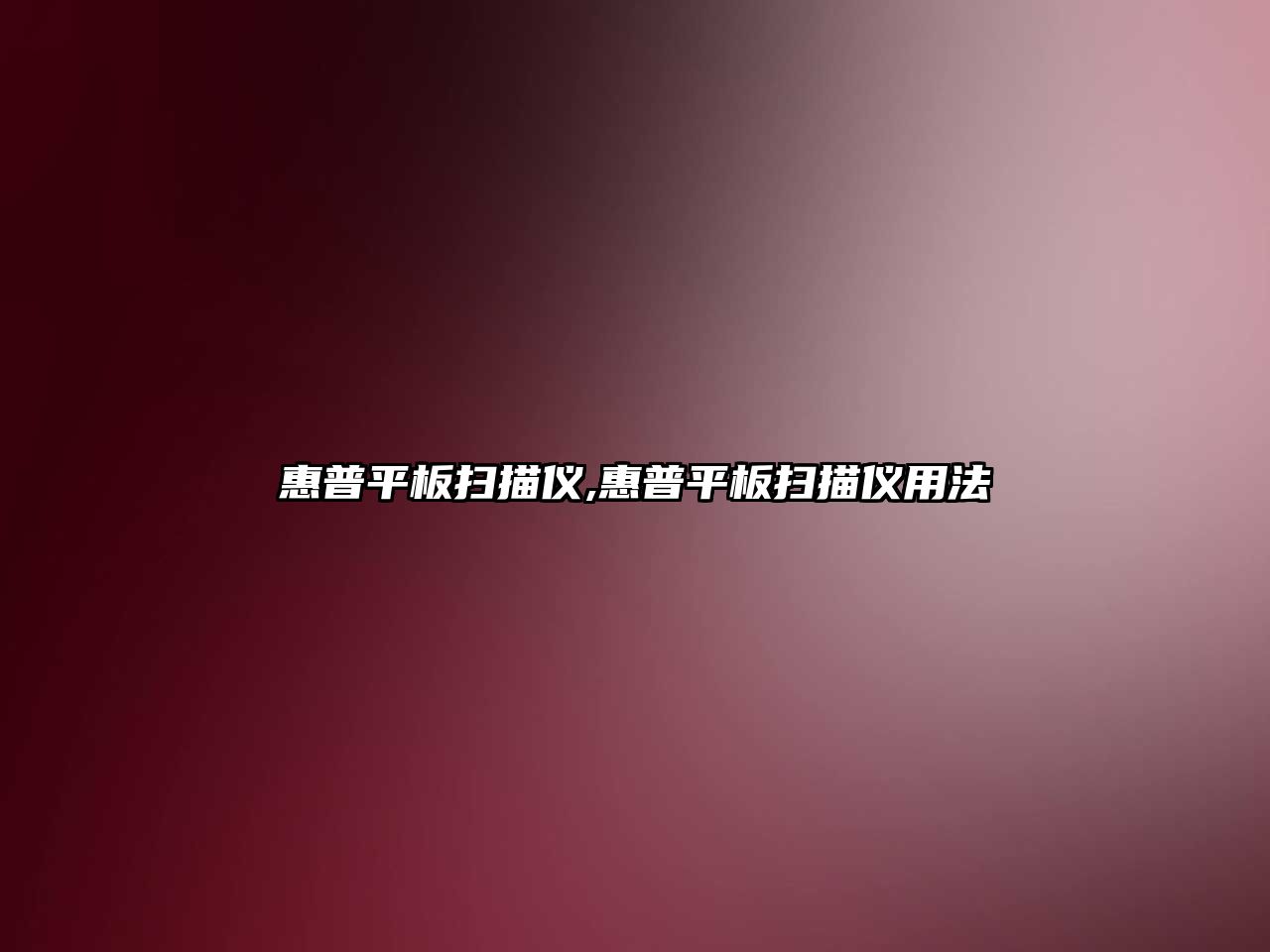 玉翠科技網