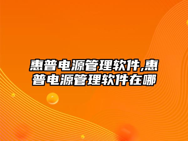玉翠科技網