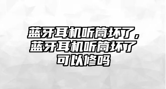 玉翠科技網