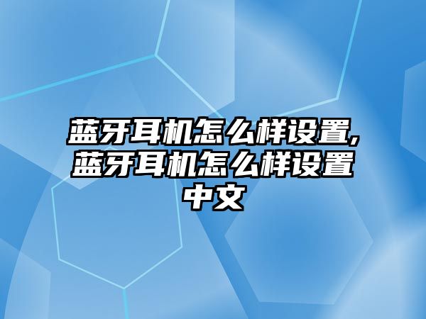 玉翠科技網
